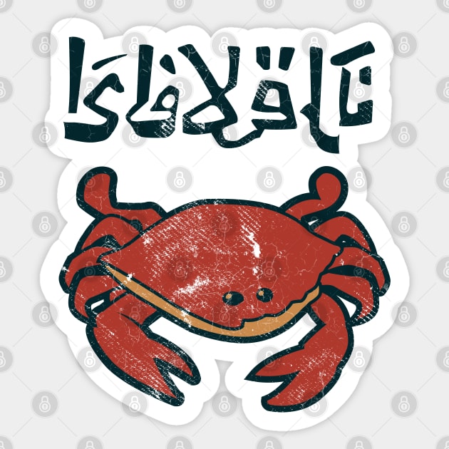 Crab Juice Sticker by tvshirts